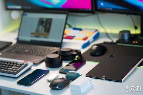 2021自用數(shù)碼產品裝備推薦 居家辦公與娛樂全攻略