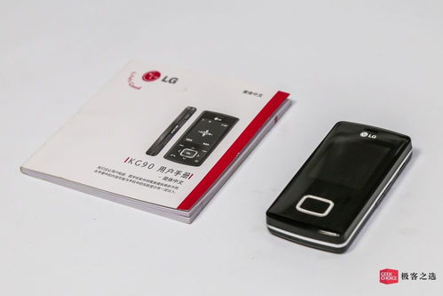 數(shù)碼產品說明書 可有可無還是必不可少？